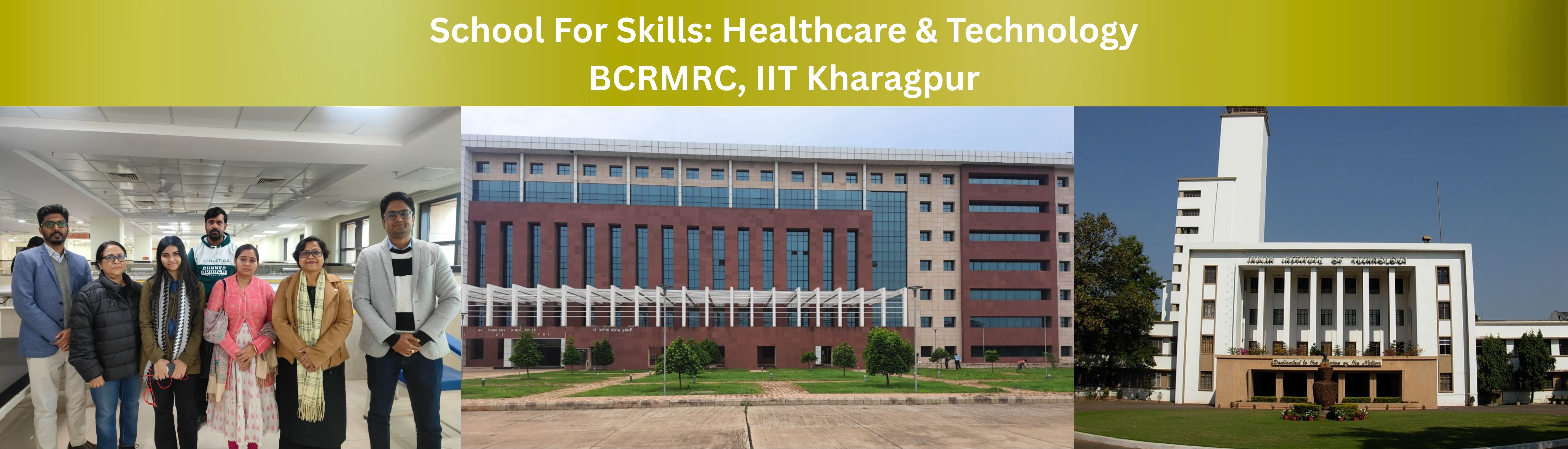 IIT Kharagpur Page Banner